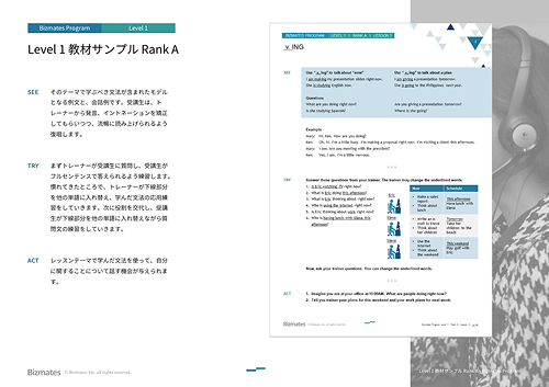 level1